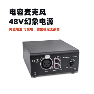 ����48V�Դ��������L����Ĥֱ������{��̨ԭ��48VԒͲݔ���Դ