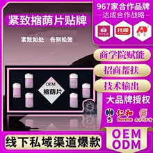 ��ҵԺ�߸߶�������ƬŮ��˽�ܻ����²����޸������ɳڽ���Ƭ