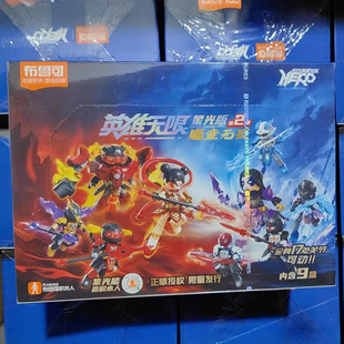 ������Ӣ�۟o���ǹ��9����߸ħͯ���R�����Tʿ�ǹ��5���eľ���