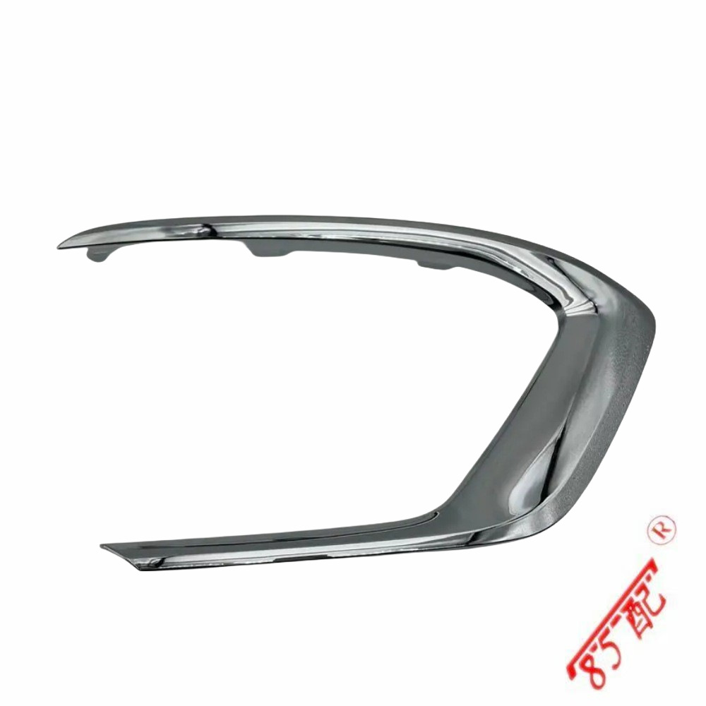 Front fog lamp frame fog lamp frame bright strip YL00571480 YL00882380 applicable to Peugeot 5008
