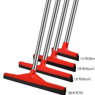 Rain poplar water wiper poplar ground wiper red rubber cotton hanging wiper commercial hotel ground wiper wiper mop wiper