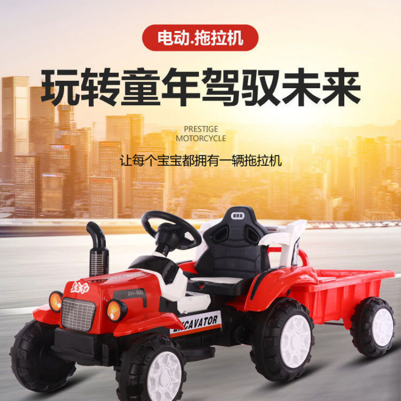 Top equipped with big red dual-drive tractor + remote control + big bucket