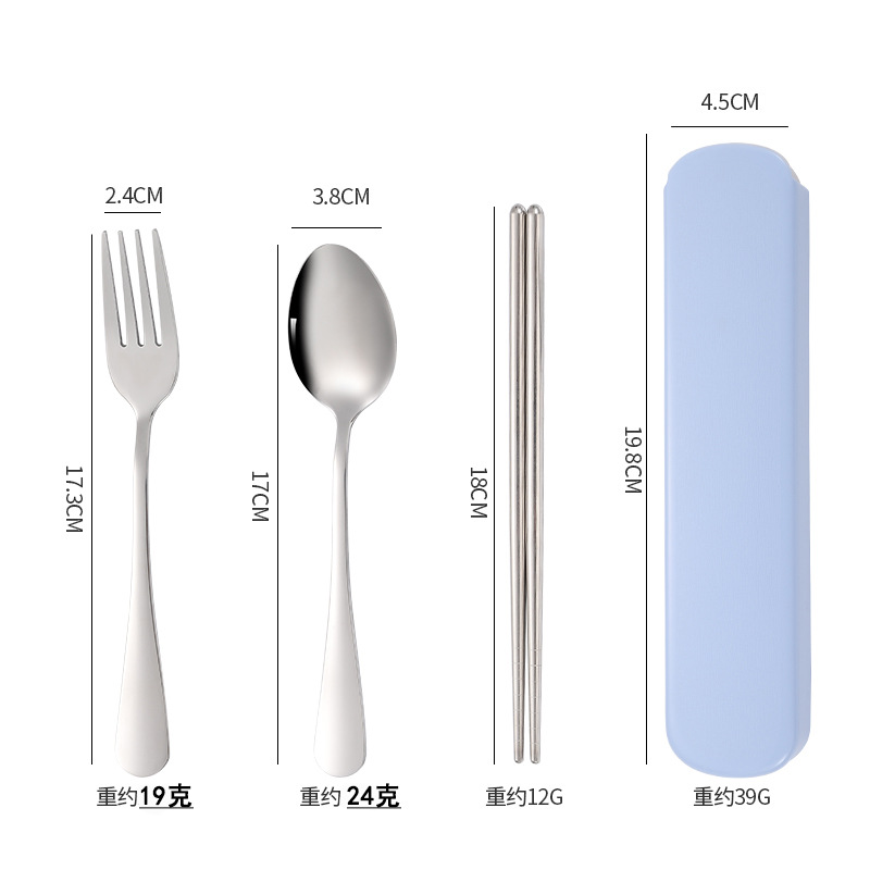 도톰한 스타일 [풀 박스] 블루 스푼, 포크와 젓가락 박스 3 종 세트