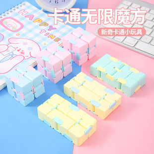 �����ǹ�ɫ�o��ħ����ͯ��ָ�p���ؔ���������׃��@С�YƷ���l