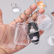 diy���⁆����耳׿�͸������Ƭ���耳�朕���������V���