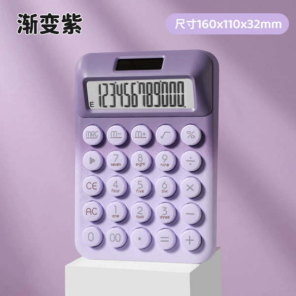 858max dual power supply calculator gradient purple