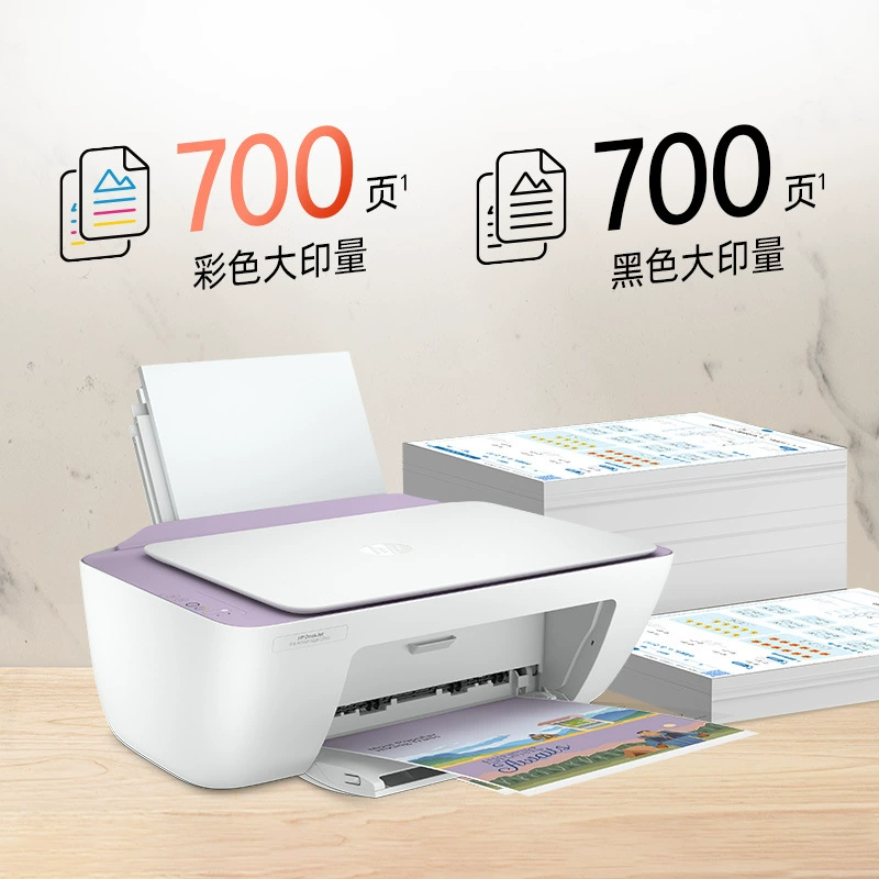 HP, printer, 4828/4928