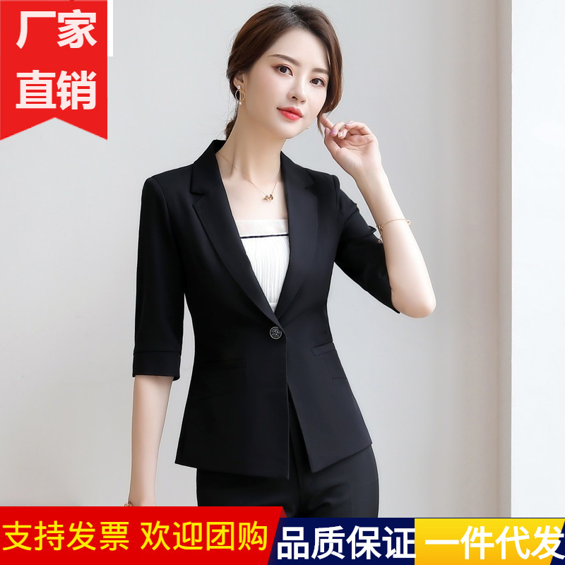 Suit set female Korean temperament autumn and winter beauty salon front desk formal dress female college students interview suit capable frock Suit set female Korean temperament autumn and winter beauty salon front desk formal dress female college students interview suit capable frock