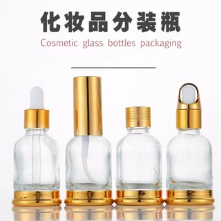 20ml30ml50ml透明精油滴管瓶底托药油分装空瓶化妆品玻璃喷雾瓶