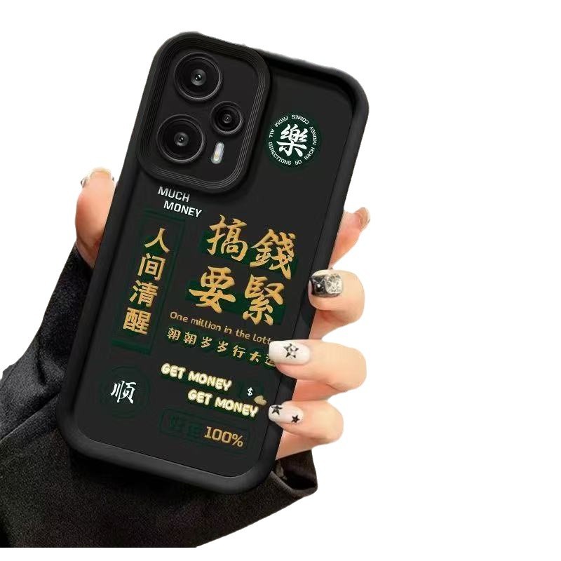 Pareja personalidad aplicable iPhone 16pro funda para teléfono móvil Apple 15 anti-caída 14 texto 13promax nuevo 12x