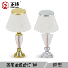 ��ǽ�/ �yɫ̨������̨��ɳ�Pģ�Ͳ��� DIY��������1#  �侰�[��