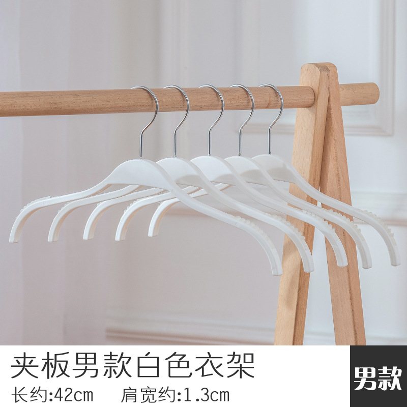 부목 남성용 흰색 옷걸이 원형 후크