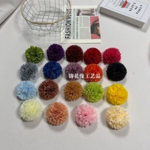 8cm������ջ��^ �����^��b�Ʒ�ֹ�DIY�廨 ��Y�û��Ż��h�b�