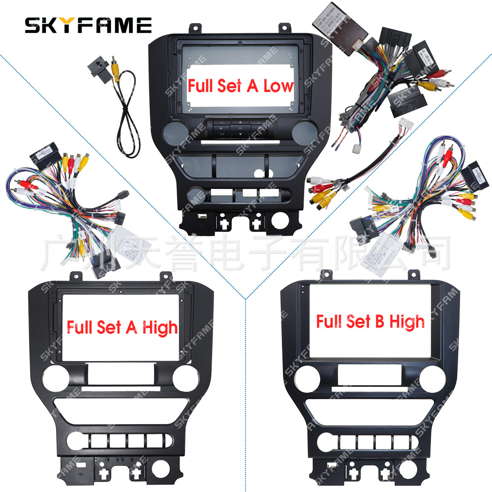 Variety Of Frame Sets Suitable For15-20 Ford Mustang FORDMustang Large Screen High/Low Frame Line Surface Frame