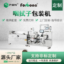 ӰbCӪbaOȫԄӲɘӰb޺C