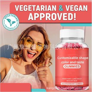 �羳ܛ�Ƕ���Gummie������ܛ�ǌ��ٶ�����ʳ�a�䄩Դ�^�S�Y�|�Rȫ