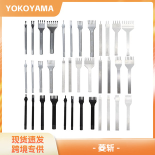 ������DIYƤ�﹤��Ƥ��бƽ������ײ��ֹ��pƤˇ����3/4/5/6MM