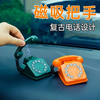 Plate, Car-Mounted Phone Number Sign, Creative Mobile: Nömrəli dayanma kartı