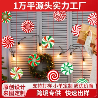 圣诞节PET糖果球双面图案挂饰DIY节日派对悬挂装饰挂件墙饰树挂