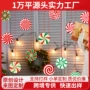 派对节日双面圣诞节挂饰