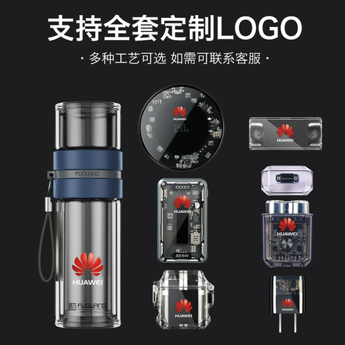 Business gift set with customized logo, high-end and high-end company anniversary souvenirs, VIP high-end souvenirs
