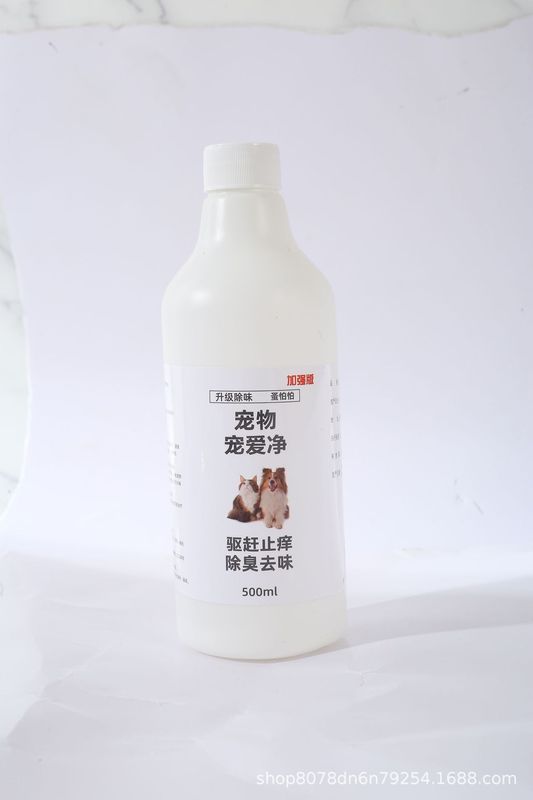 シラミ・ノミ駆除 犬猫用ペット外用駆虫・ダニ・ノミ・ダニ駆除スプレー ペット用品 ダニ駆除スプレー|undefined