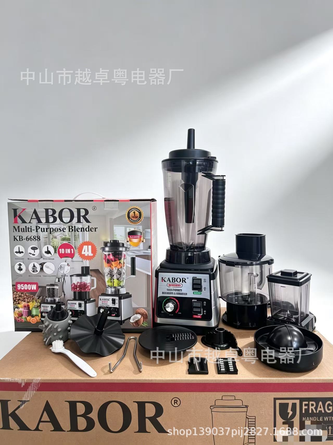 10 in 1 blender 9530 motor 多功能不锈钢大容量破壁机搅拌机