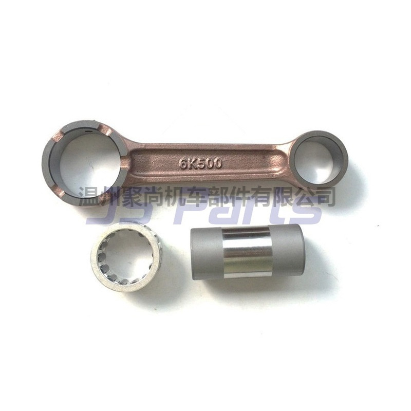 6K5-11651 11650 0  OUTBOARD 60HP 70HP 2T