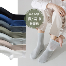 ������ʿ�m���ļ����ɫ�W��͸����Ͳȫ���\�������̄��L�m