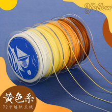 �Sɫ72�����b���龀�ִ������K���澀�K����������ֹ������K��