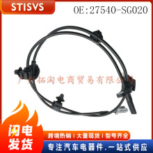 27540-SG020 �������ٴ�����  ����˹��³ɭ����2012-2018������