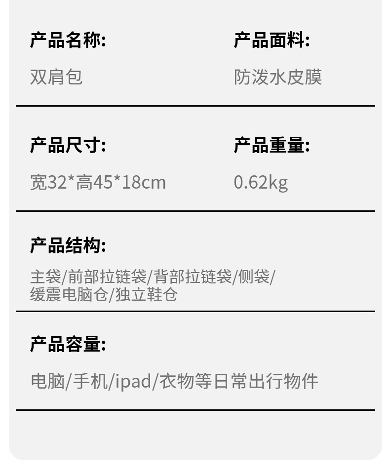 Factory direct sales of 17-inch computer backpacks, multi-functional travel backpacks, Oxford fabric waterproof backpacks, in stock and available for order undefined