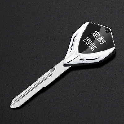 for Yamaha R125/R15/R25/R3 | Motorcycle Key - custom-logo-please-contact-customer-service-for-details