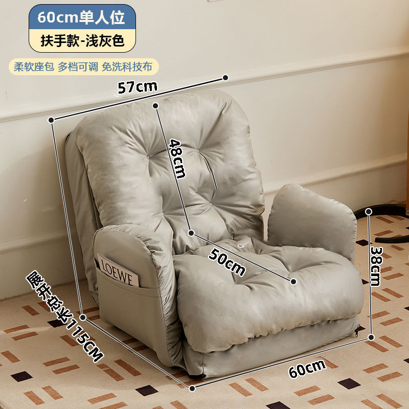 Fábrica directa sofá perezoso dormitorio sofá individual tatami doble se puede acostar sofá plegable cama en una