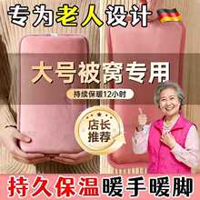 ����ˮ������ů���C���_����ë�q�����ӳ��2025�¿�