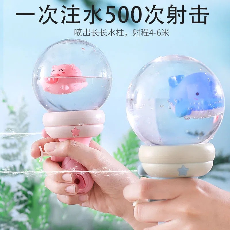 Pistola de agua pequeña pistola de agua para niños pistola de agua de juguete pistola de agua dinosaurio de verano pistola de agua al aire libre al por mayor jugando agua de playa jugando