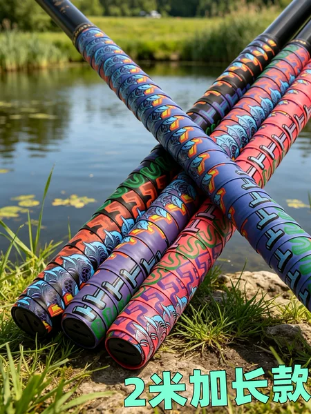 Fishing Rod Handle Wrap, Outdoor Sports Sweat-Absorbing Tape, Extended Ribbed Grip Tape, Durable Fishing Rod Handle Wrap, Wholesale