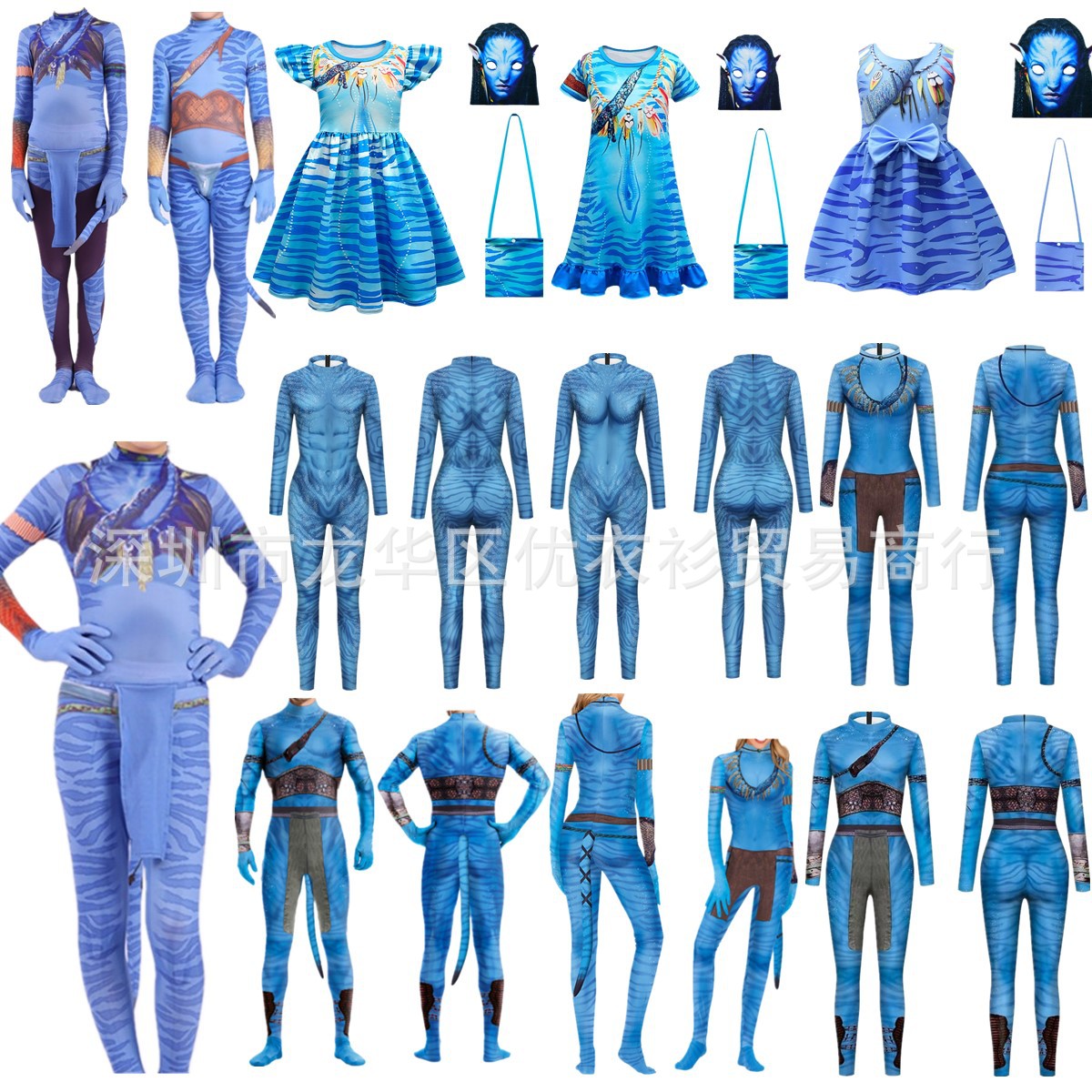 European and American Movie Halloween Stage Dress 3D Print Avatar Tail-Containing Armor Superhero Dress