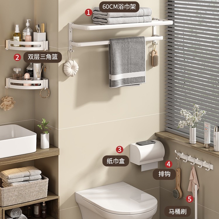 Estante de toallas blancas estantes de toallas sin perforación para el hogar espacio de aluminio para el baño plegable doble barra de toallas