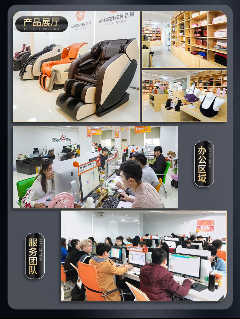 品牌通用氛围_02