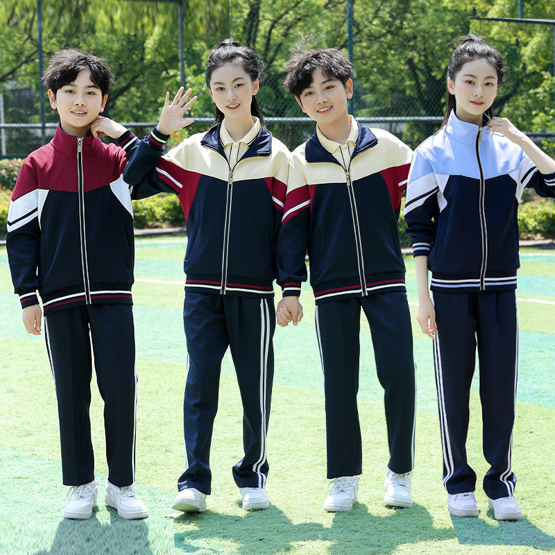 New Kindergarten Uniforms, Spring and Autumn Uniforms, British Style Sports Long-Sleeved School Uniforms, Primary and Secondary School Student Class Uniforms, Color Matching Group Uniforms