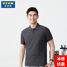 ���������b����ӡ��LOGO�·��b���⹤�b���bJE9QX6MSJKKV2����DIY
