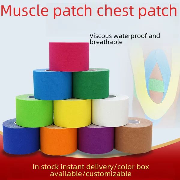 Factory wholesale cotton muscle effect patch sports tape chest patch muscle patch sports facial muscle patch elastic tape