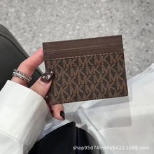 厂家直批卡包现货秒发m//k卡套潮牌大牌小香家D家F 家皮质外贸爆