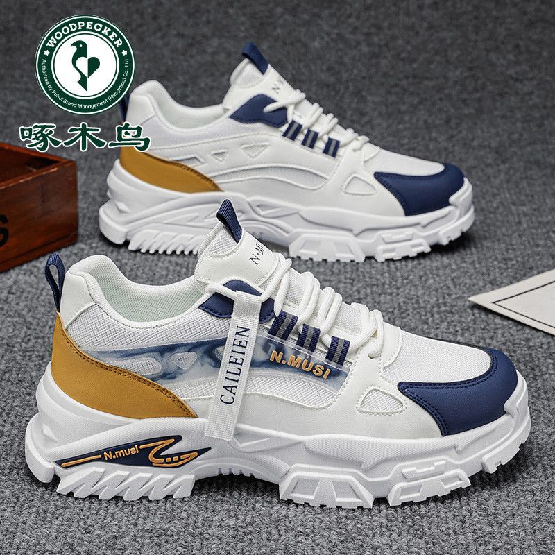 Woodpecker Brand Special Offer Men's Shoes 2026 Summer New Trendy Fashion Versatile Sports Casual Dad Shoes Woodpecker Brand Special Offer Men's Shoes 2026 Summer New Trendy Fashion Versatile Sports Casual Dad Shoes