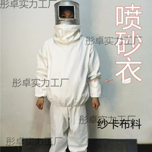 ɰ·oɰñɰɳ·޴SɰӺ