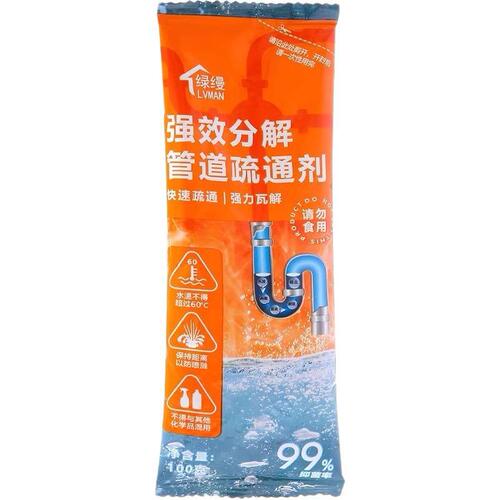 Original manufacturer's antibacterial, deodorizing, and unclogging agent for bathroom toilets and sewer pipes, with strong dissolving power.