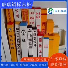 ����䓘�־��PVC������R��ͨ�Oʩ݆���������|��ʾ���S��