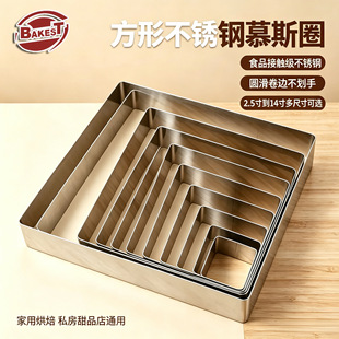��˹�������μӺ��P�Ľ˹Ȧ diy�������KĽ˹�決ģ�߬F؛���l