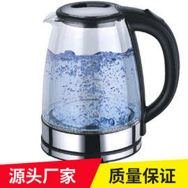 俄罗斯110伏220伏1.8L高鹏硅电热水壶蓝光led电茶壶埃及外贸跨境